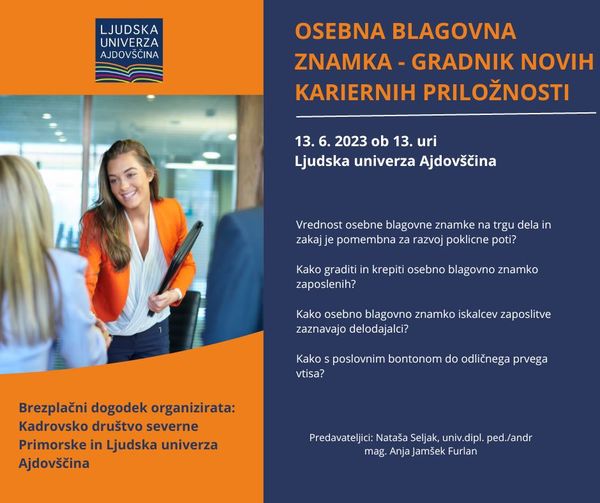 osebna blagovna znamka